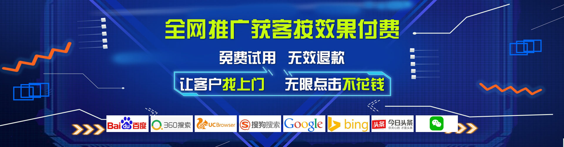普洱信息流怎么做