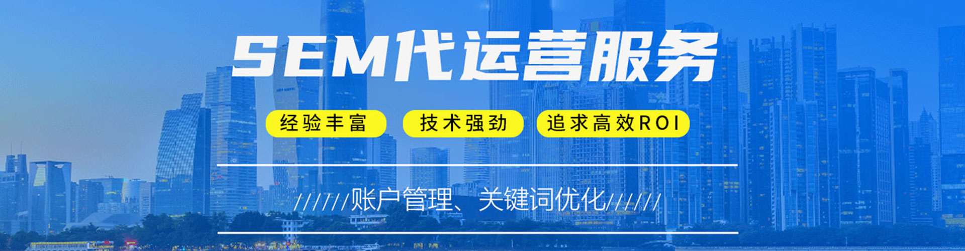 普洱信息流开户